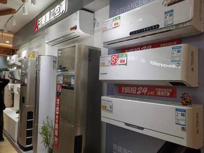 以舊換新新政首日引爆家電消費(fèi)潮，6小時(shí)成交5000單顯市場(chǎng)潛力